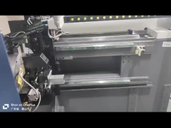 เครื่องดัดวัสดุหางศูนย์