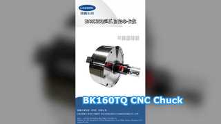 BK160TQ หัวจับเครื่องกลึง CNC