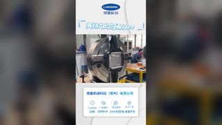 หัวจับตัดท่อด้วยเลเซอร์ Power Clamps